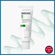 [Made in Korea] 23 YEARS OLD Badecasil D Cream 50g