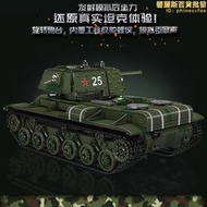 宇星模王電動遙控KV-1坦克軍事兒童男孩拼裝積木玩具模型20025