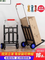 Trailer For Home Lever Car Platform Trolley Stainless Steel Two-Wheel Driver Hand Buggy Foldable Portable and Lightweight Mute For Home