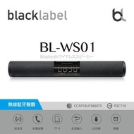 4.二手【blacklabel 】無線藍牙聲霸 型號：BL-WS01