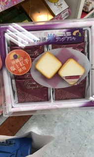 沖繩戀人 鹽味/紅芋味