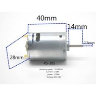 RS-385 High Speed Micro DC Motor Brushed Metal Stainless Steel Gear Motor