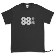 88 RISING T-SHIRT - S, M, L, XL.