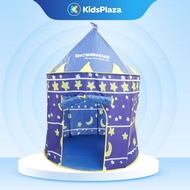 [GIVEAWAY GOODS NOT FOR SALE] BIOAMICUS KM FOLDING TENT FOR KIDS