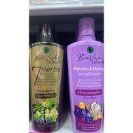 blovech 7 herbs hair tonic shampoo 225ml/KERATIN HERBA