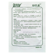 Magnesium Fertilizer Subel Green Dragon Leaf Face Fertilizer Improves Citrus Fruit Tree Melon Tea Tr