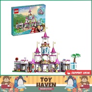 [sgstock] LEGO Disney Princess 43205 Ultimate Adventure Castle (698 Pieces)