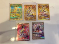 PTCG 密勒頓ex SAR UR SR 操陷蛛ex SAR