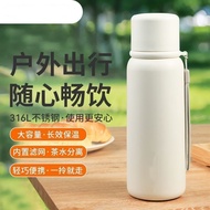Thermos cup 316L stainless steel 304 Water cup Ladies High-value Male Coffee cup Student Portable Te