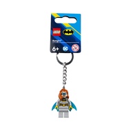 LEGO Keychain 854320 Batgirl