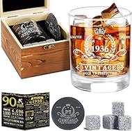 YeohJoy 90th Birthday Gifts for Men,Vintage 1935 Whiskey Glass Set,Wood Box & Whiskey Stones & 1935 