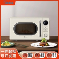 Midea Microwave Oven Little Taste Series Inverter Cloud Series20L Home Use First-Class Energy Effici