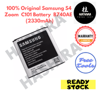 【HASHIRA】100% Original Samsung S4 Zoom Battery  Samsung C101 Battery  B740AE Battery (2330mAh)