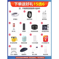 24 Issues No Rest [Can Get 520 Yuan Free Broken Pingbao] Huawei Zhixuan Hi Nova 9 SE 5G Series Mobil