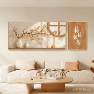 Persimmon Meaningful Hanging Painting Persimmon Living Room Decorative Painting Wall Art Ruyi Origin