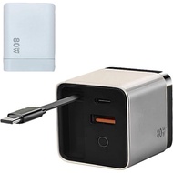 3 in 1 GaN Charger,Scalable 80w Max Fast Charger Module with Type C Cable and 2 USB Ports, Spirituka