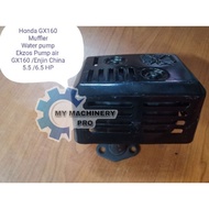 MUFFLER EXHAUST HONDA GX160 WATER PUMP EKZOS ENJIN CHINA 5.5/6.5HP