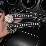 Camelia Stone Camellia Car Phone Number Plate High-end Car Phone Number Plate - 3D Number Plate