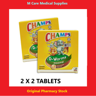 Champs D-Worms Chocolate Chewable Tablet - 2 BOX
