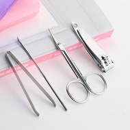 Portable 4 pcs Manicure Set Pedicure Door gift Goodies Box Clipper Nail Cutter Nail Scissors Travel Tool Set