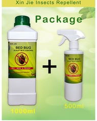 【ready store】XinJie Bed Bug &Dust Mite Control Spray Ubat pijat pepijat Hama Kutubusuk
