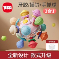 Manhattan Atomic Ball Clutching Ball Baby Toys 0-1 Years Old Puzzle Early Education Baby 3 to 6 Mont