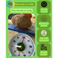 DAMAGED SHOP REFUND NO NEED TO REFUND