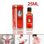 Minyak Angin Siang Dari Thailand / Siang Pure Oil Original Formula From Thailand / 泰国上标风油 - 25ml (Re