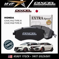 Honda Civic FK2 Type-R / Civic FK8 Type-R Dixcel Type ES 600°C Degree Original Performance Street Us