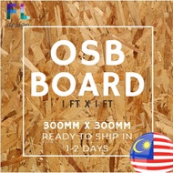 Multipurpose Art Board Panel Papan Kayu OSB 9mm Ready Stock