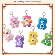 Original Fuggler Care Bears Funny Ugly Teeth Plush Keychain Blind Box Cute Weird Collectible Gift