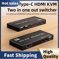 Aluminum KVM Switch HD HD 2.1 KVM Switch 4K 60Hz HD KVM Switch 2 Minitors 2 Computers