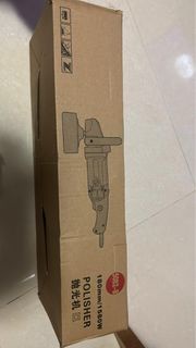 插電打磨機