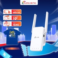 TP-Link AC1200 Extender Dual Band RE315 Wifi Extender - Genuine product