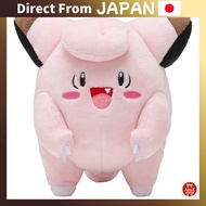 Pokémon Center Original Plush Doll - Clefairy 15×15×16 (H×W×D: cm)