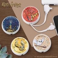 GARMMA 哈利波特 PD快充多合一伸縮充電線