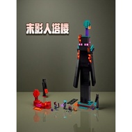 minecraft toy magnetic toys Dunia Baru Saya 21279 Menara Pembuat Filem Akhir