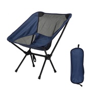 FJ TZ5超輕量戶外露營折疊月亮椅 大款 藍色
