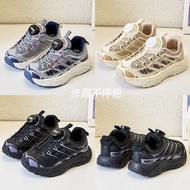 MAFATE THREE 2 Hiking Non-Slip Mountain Climbing off-Road Outdoor Sports Running Shoes Children's Sh