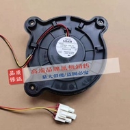 Suitable for NMB 12038GE-12M-YT DC12V 0.26A Refrigerator Built-in Cooling Fan SYS0656