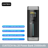 CUKTECH Power Bank No.20 25000มิลลิแอมป์ชั่วโมง P23 210วัตต์เอาท์พุท3พอร์ตที่ชาร์จแบบพกพา140วัตต์ US