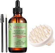 Rosemary Oil for Hair Growth 60ml, Rosemary Oil With A Head Massage Brush Silicone, Strengthens Hair and Nourishes Scalp