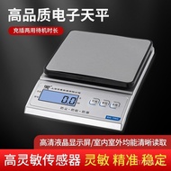 Analysis Lab 0.01g Balance Lab Electronic Kitchen Scale Balance Precision High Precision Jewelry Sca