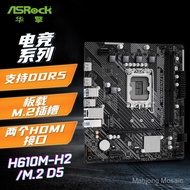 Untuk ASRock H610M-H2/M.2 D5 Motherboard CPU12600KF