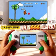 2026 New Style Handheld Game Console Large Screen 666-in-1 Charging Joystick Double Handheld Super M