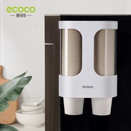 ECOCO ที่วางแก้ว ที่ใส่แก้วน้ำ ที่เก็บแก้ว อัตโนมัติ พลาสติก ชั้นวางของ ไม่ต้องเจาะ E1907