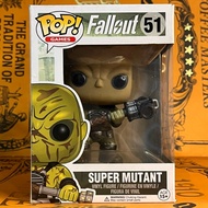Funko Pop Games: Fallout - Super Mutant 51