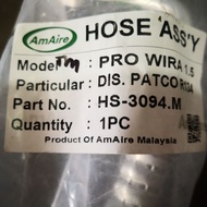 WIRA, SATRIA 1.5 PATCO DISHARGE HOSE