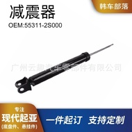 Puak Hanche 55311-2S000 Penyerap Kejutan Sesuai untuk Hyundai IX35/TUCSON