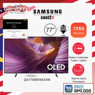 Samsung (77"/77 Inch) S90D/S85F OLED 4K Tizen OS Smart TV | QA77S90DAEXXM (Television 电视机 NQ4 AI Gen